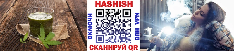 OMG зеркало  Старая Русса  Еда ТГК марихуана 