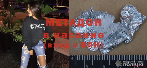 синтетический гашиш Алзамай