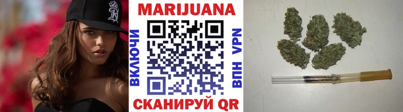 Шишки марихуана Bruce Banner  Старая Русса 